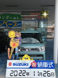 ★スペーシア納車しました★